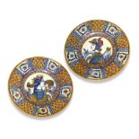 Pair of Alfredo Santarelli maiolica chargers with lustre decoration, signed to the reverse, 28cm