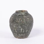 Laqabi type vase Persian of moulded form with a band of elephants and birds, old label to the
