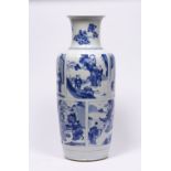 Blue and white rouleau vase Chinese, Kangxi period (1661 - 1722) painted with panels around the body