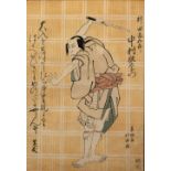 Attributed to Sekkatei Hokushu (Act 1808-1832) 'Samurai Actor' Japanese woodblock print, 35cm x 24cm