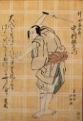Attributed to Sekkatei Hokushu (Act 1808-1832) 'Samurai Actor' Japanese woodblock print, 35cm x 24cm