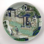 Famille verte charger Chinese, Kangxi period (1662-1722) decorated to the interior depicting