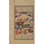 Safavid illustration from Shahnameh Iran, 17th Century battle scene with two columns of text in