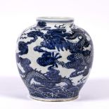 Blue and white jar Chinese, 18th/19th Century decorated in underglaze blue depicting dragons in