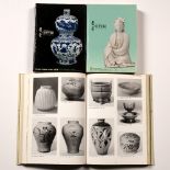 Books Idemitsu Museum of Arts, 1981. Linen stamped in gilt. Catalogue of the collection of the
