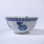Blue and white bowl Chinese, Kangxi Period (1662-1722) the exterior decorated with four Kirins,