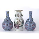 Canton small vase Chinese, 19th Century depicting scholars at a table, 24.5cm and a pair of pale