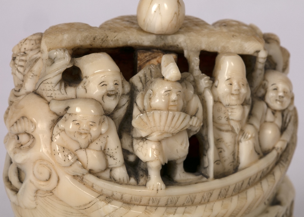 Ivory model of the treasure ship Takarabune Japanese, Meiji period featuring the seven lucky gods, - Image 3 of 3