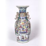 Large Canton vase Chinese, 19th Century enamel painted to the body depicting an emperor with his