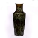 Green glaze vase Chinese, 19th Century with speckled glaze and dark green 'olive' colour, 42.5cm