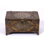 Brass and inlaid Cairoware box Egyptian, circa 1930/40 of rectangular form with inlaid and