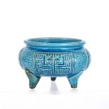 Turquoise porcelain censer Chinese, 18th/19th Century with raised trigrams and impressed Kangxi