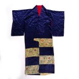Silk kosode late Edo or Meiji period with intricate designs on lower half, drawn and resist