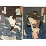 Toyohara Kunichika (1835-1900) 'Otowa Otani Yuemon' Japanese woodblock print, 33cm x 24cm and '