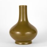 Teadust glaze bottle vase Chinese, Guangxu mark and period (1875-1908) covered all over in an