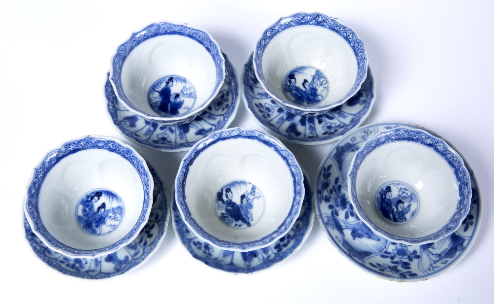 Five blue and white tea bowls Chinese, 18th Century decorated with repeating panels of figures and