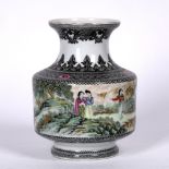 Famille rose baluster vase Chinese, Republic period (1912-1949) decorated to the body with figures