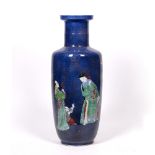 Powder blue Rouleau vase Chinese, 18th/19th Century with two figures in a garden each holding a
