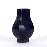 Miniature monochrome Hu form vase Chinese, 19th Century decorated with a mazarine blue glaze, mock