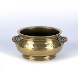 Bell bronze ting shaped incense burner Chinese the bombe style body decorated with animal mask