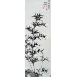 Xu Zonghao (1880-1957) bamboo, scroll, ink on paper with artist seal marks to top right, 99.5cm x