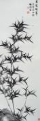 Xu Zonghao (1880-1957) bamboo, scroll, ink on paper with artist seal marks to top right, 99.5cm x
