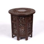 Brass inlaid folding occasional table Indian, circa 1900 with vine leaf decoration and central brass