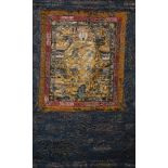 Small thangka Tibetan with silk borders, image size 29cm x 33cm