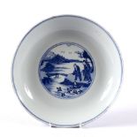 Blue and white dish Chinese, Kangxi period (1662-1722) decorated to the centre with a circular
