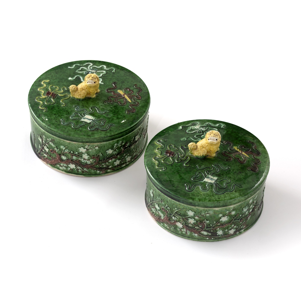 Pair of green glazed lidded bowls Chinese, 19th Century decorated with moulded stylized flowers to - Image 2 of 2