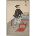 Chou P'ei Chun Chinese, 19th Century Hair styles and shops of China, label verso, 20cm x 13cm