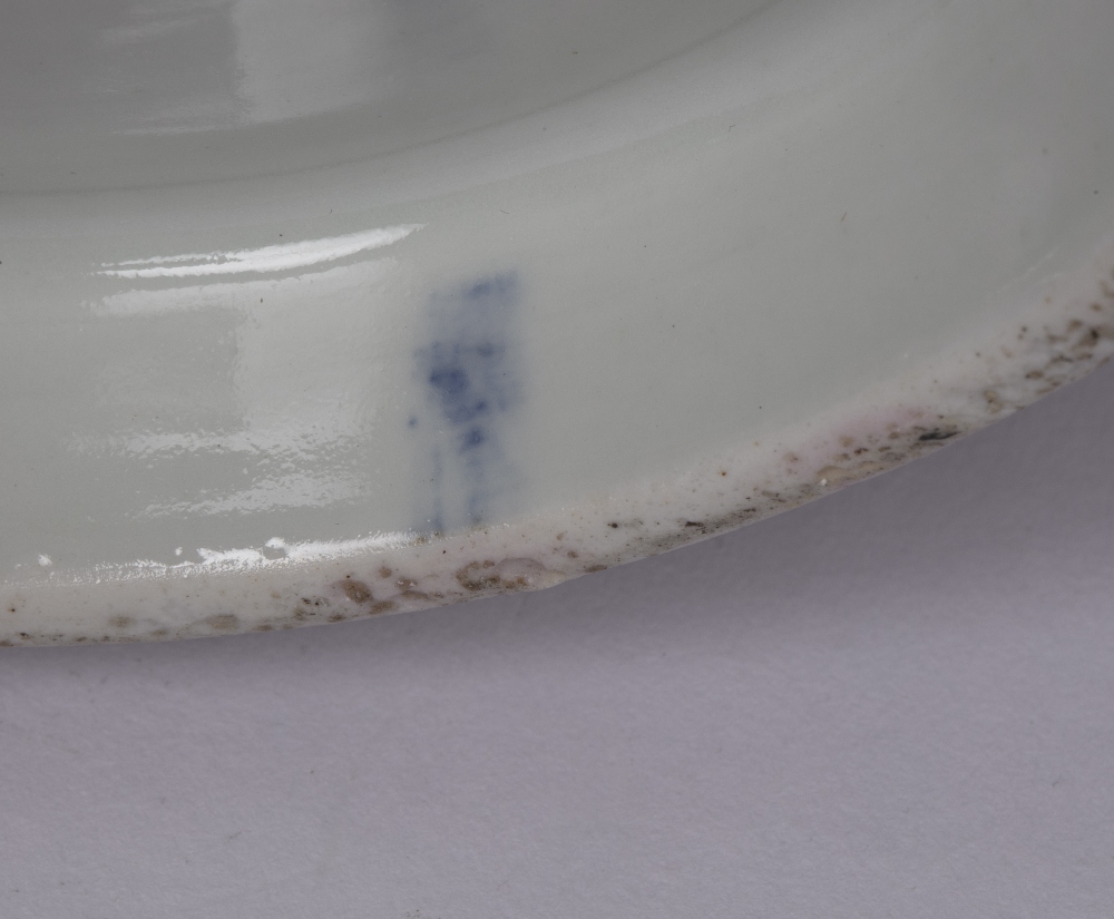 Imari vase and cover Japanese, 18th Century finial in the form of a figure holding a fan and with - Image 8 of 8