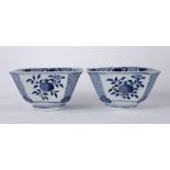 Pair of square blue and white porcelain bowls Chinese , 19th Century each with a painted pomegranate