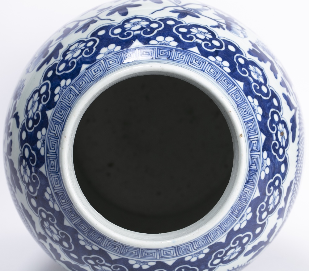 Blue and white baluster vase Chinese, 19th Century decorated to the body with dragons and leafy - Image 6 of 6