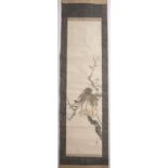 Ishikawa Takemura (1884-1952) 'Untitled' watercolour on paper (scroll) panel measures 118cm x