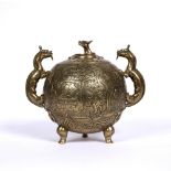 Bronze engraved ovoid censer and cover, Chinese, 19th Century with dragon handles and finial, 24cm