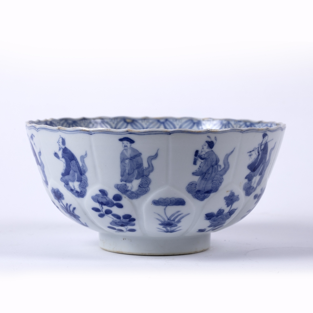 Blue and white porcelain bowl Chinese, Kangxi (1662-1722) of lotus moulded form, painted in panels - Image 3 of 5