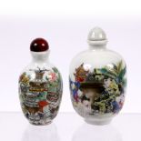 Famille rose flower vase snuff bottle Chinese Republic, 20th Century enamelled and with poetic