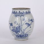 Blue and white jar Chinese, Transitional period (1618-1683) decorated to the body with a bird