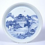Blue and white dish Chinese, Transitional period circa 1640 decorated to the interior in the '