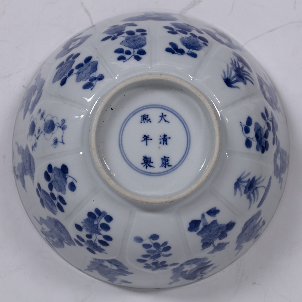 Blue and white porcelain bowl Chinese, Kangxi (1662-1722) of lotus moulded form, painted in panels - Image 4 of 5