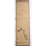 Araki Kanpo (1831-1915) 'View of the sun' watercolour on paper (scroll) panel measures 104cm x 29cm,