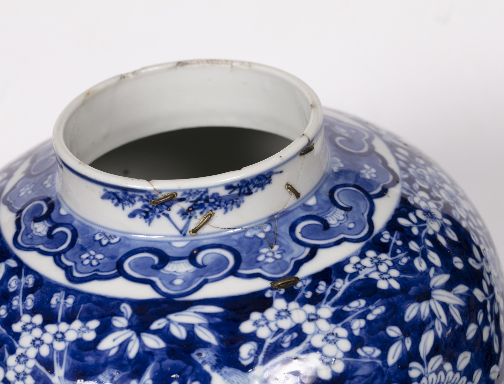 Pair of blue and white jars Chinese, 19th Century decorated citrus fruit (Buddhist hand) and - Image 5 of 5