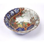 Hirado porcelain bowl Japanese, 19th Century the interior of the bowl decorated with flowering