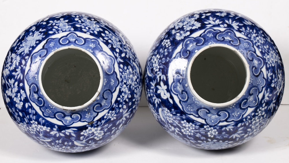 Pair of blue and white jars Chinese, 19th Century decorated citrus fruit (Buddhist hand) and - Image 4 of 5