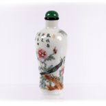 White glazed famille rose porcelain snuff bottle Chinese, Republican period Meiping style, decorated