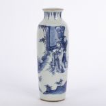 Blue and white vase Chinese, Transitional period (1618-1683) the centre of the vase depicting a