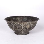 Bronze bowl Chinese, 19th Century probably made for the Islamic market, with boteh engraved