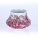 Miniature brush pot Chinese, Republic period painted in monochrome pink with a mountain scene, and