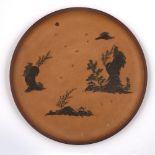 Yixing tray Chinese, 20th Century painted with scattered trees and birds, 37.5cm across